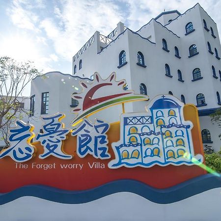 The Forget Worry Villa Taimali Exterior foto